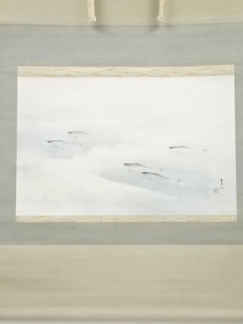 道具 ] - 道具 小寺雲洞筆 鮎 肉筆紙本掛軸（共箱）□z | ネット